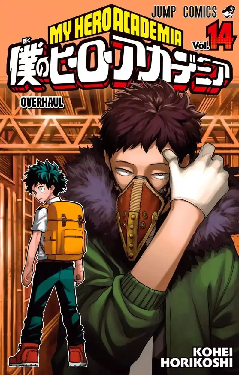 Boku no Hero Academia Chapter 28.5 4